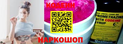 скорость mdpv Кулебаки
