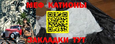 кокаин колумбия Кумертау