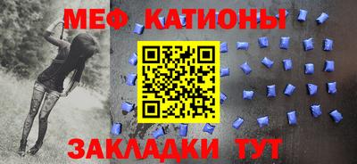 кокаин колумбия Кумертау