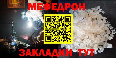 кокаин колумбия Кумертау