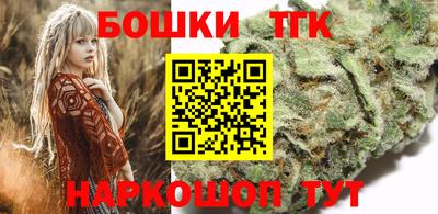 кокаин Кунгур