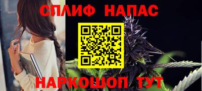 скорость mdpv Кулебаки