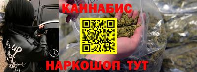 кокаин колумбия Кумертау