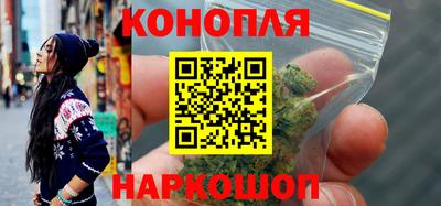 кокаин Кунгур