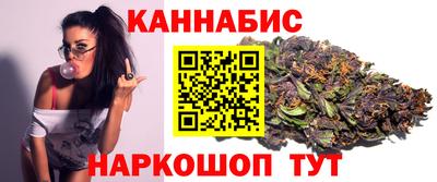кокаин Кунгур