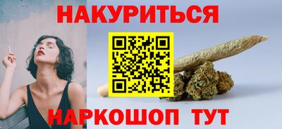 скорость mdpv Кулебаки