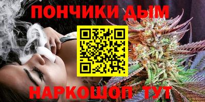 кокаин колумбия Кумертау