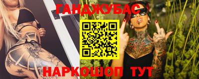 скорость mdpv Кулебаки