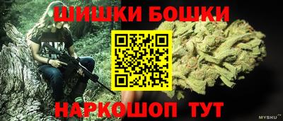 кокаин колумбия Кумертау