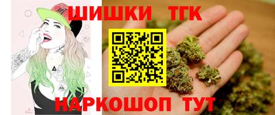 кокаин колумбия Кумертау