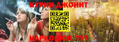 кокаин Кунгур