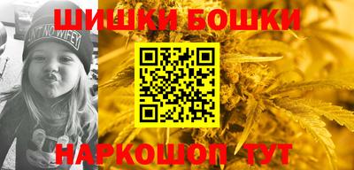 скорость mdpv Кулебаки