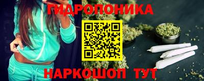кокаин Кунгур