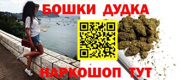 скорость mdpv Кулебаки