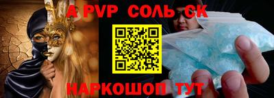 кокаин колумбия Кумертау