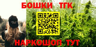 кокаин колумбия Кумертау