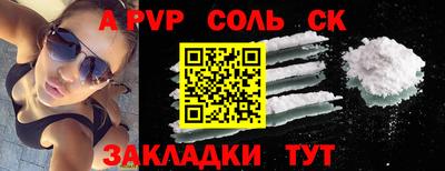 кокаин колумбия Кумертау