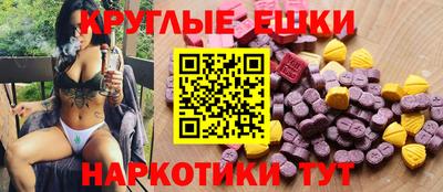 кокаин колумбия Кумертау