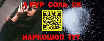 кокаин колумбия Кумертау