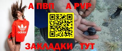 кокаин колумбия Кумертау