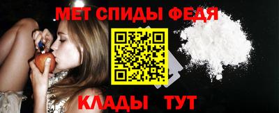 кокаин колумбия Кумертау