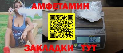 кокаин Кунгур