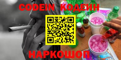 скорость mdpv Кулебаки