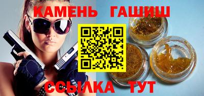 кокаин колумбия Кумертау