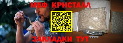 скорость mdpv Кулебаки