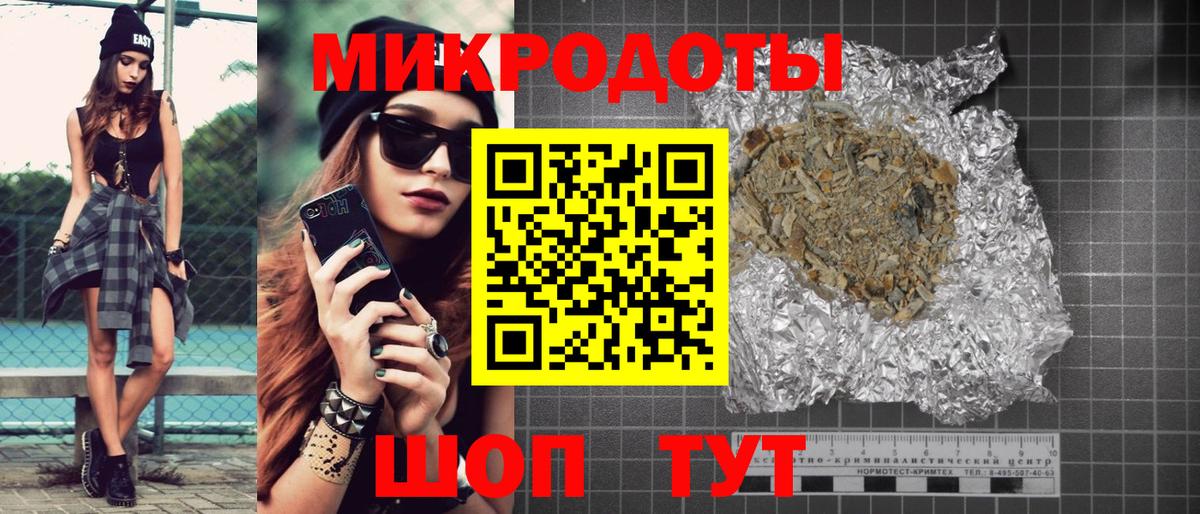 Псилоцибиновые грибы GOLDEN TEACHER Йошкар-Ола
